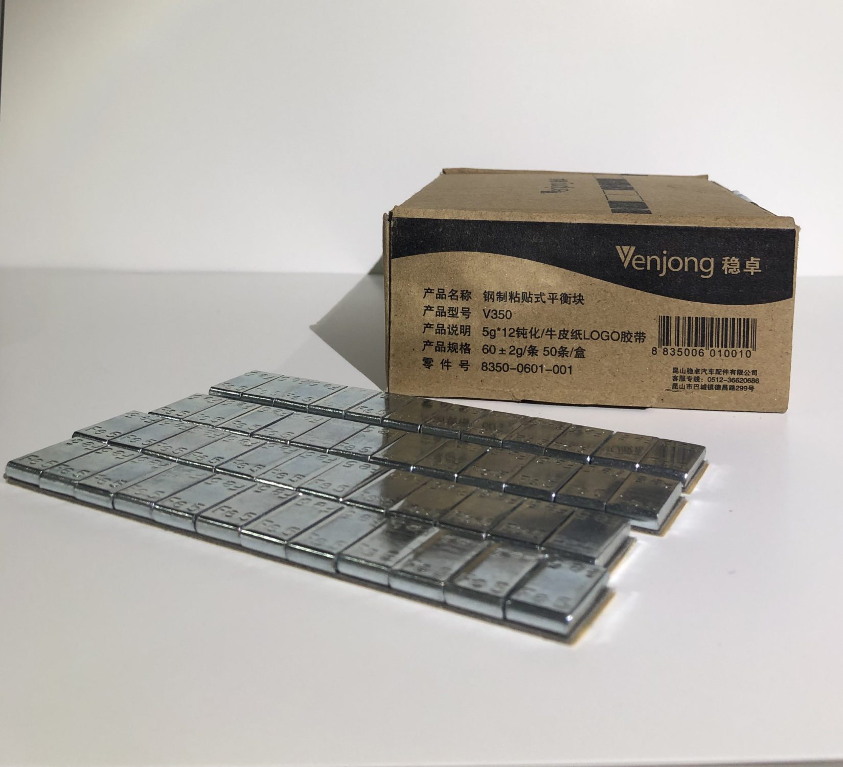 Stick-on Steel Wheel Balance Weights - 50 Strips - Image 2