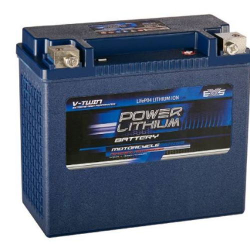 Power Lithium Motorcycle Batteries LFP20L-BS